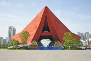 辛亥革命博物館多功能展廳