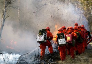 高壓細水霧滅火技術(shù)簡(jiǎn)介